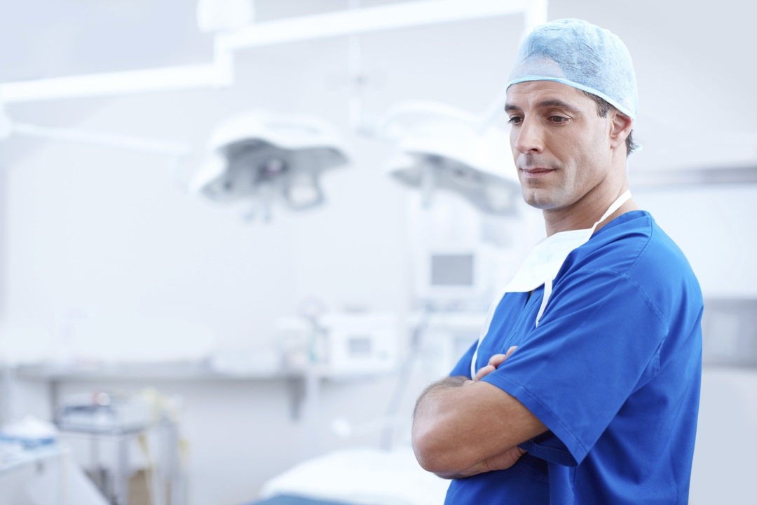 NHS UK
